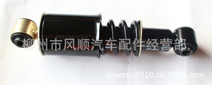 ԭM5Q-5001030A