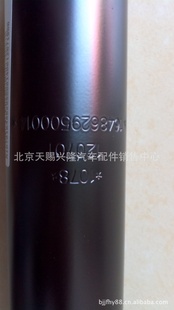 𱭺ʨ羰˳