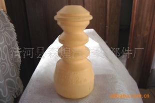 𽺵桢