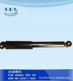 CRV02-06/RD5/52611-S9A