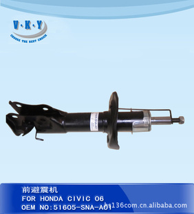 Ÿǰ06˼/FA1/51605-SNA-A01