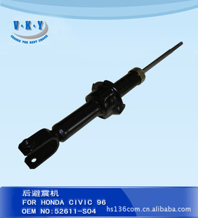 ˼EK3,96-00//CD/52611-S04