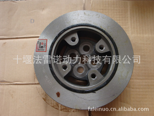 翵˹㲿ŤTorsionalvibrationdamper