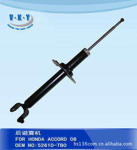 Ÿ08-10/CP/52610-TB0