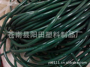 ֱ;PVC