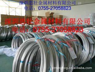 M“ROHS304,316,316L不锈钢管材”
