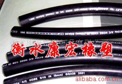 HFC-134aյ
