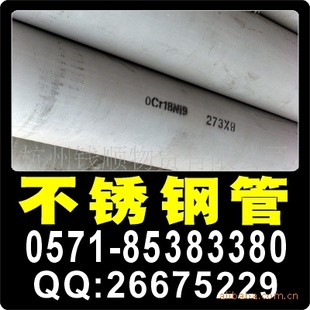 㽭201304321316޷ֹ