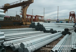 苏州现货:DN401.5寸镀锌钢管镀锌管材Q235