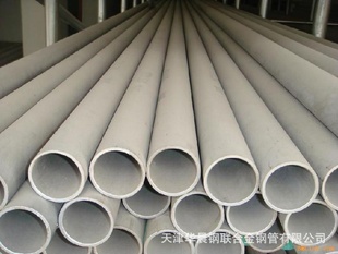 现货大量310S不锈钢管规格