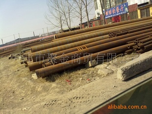 20#45#޷ֹܺи