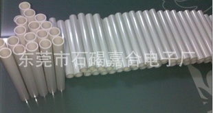 PVCܣܽPVC