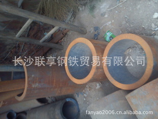 宝钢14mm-260mm无缝管