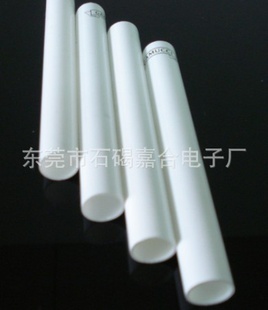ҶPVCܼ۸ӭ綩PVC