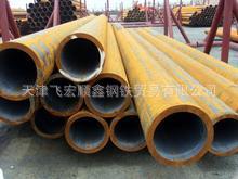 GB8162/8163结构用无缝管流体用无缝钢管(图)