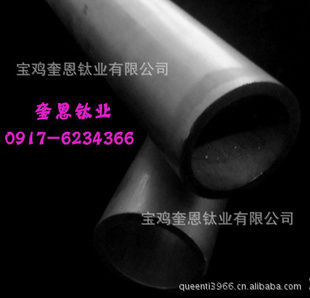 Φ38X3ѹ38X28ѹ͸ѹGB/T3624ѹ޷ѹ