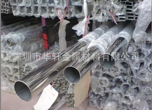 华轩钢304不锈钢焊管316L不锈钢装饰管拉丝不锈钢焊管