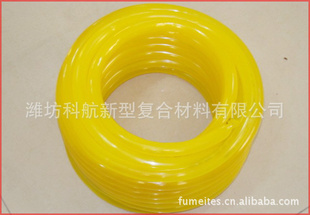 PVC/ƺ/PVC