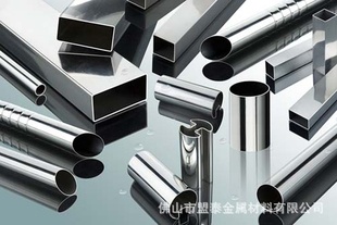 ˮи硢ẹֹ̈иӹ