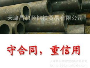 标准厚壁钢管gb5310高压锅炉管无缝钢管