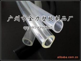 pvc,tpe,TPR,TPU(ͼ)