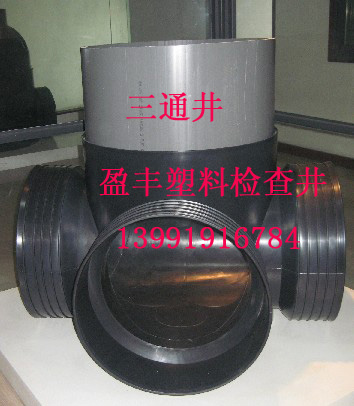 ӯͨϼ龮18192065706