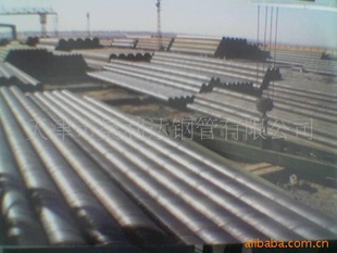 厂家现货建筑用架子管