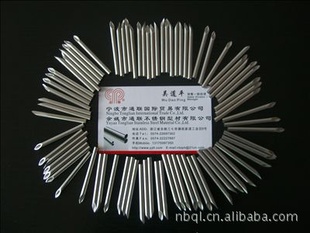 304316߾ֹܲ