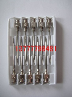 7*139*1512*1512*2012*15