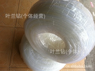 pvc