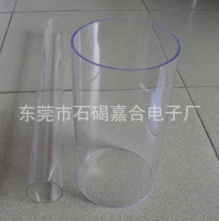 ζ͸ھPCܣPC͸