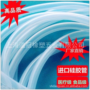 ڹ轺ܼ轺ܲ𻯹轺25*35ھ25mm