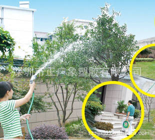 花园管管洗车输水管园林水管园艺管