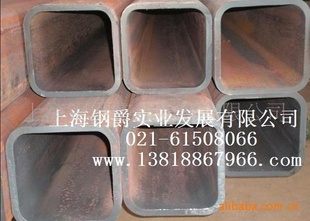 方管矩形管350*350*12上海方管规格