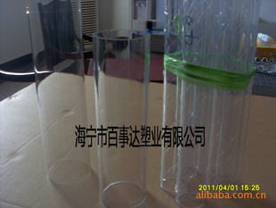 ֹ˿PC(̼֬)