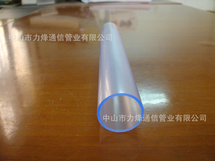 Բεߵù㶫͸PVC
