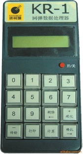 KR-1صݴ