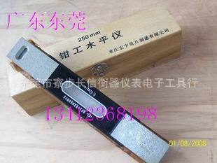 ʽˮƽ300mm0.02mmǯˮƽ