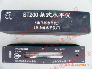 ʽˮƽ150MMɻǯˮƽ