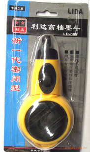 ī(Զī
