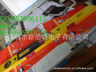 STABILAˮƽ70M02874/960CM