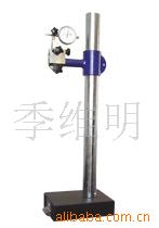90°춨