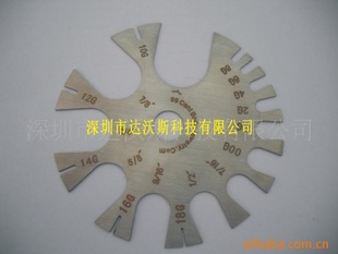 ֱ10MMԲ߹