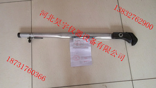 工程监理用钢筋套筒力矩扳手,测力扳手,钢筋套筒测力扳手