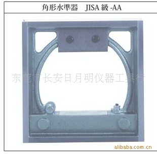 ձFSKʿ߾150*0.02ˮƽ