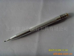 玻璃刻字笔,划线器
