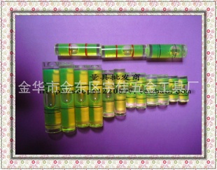 水准器水平泡水准泡水平珠水准仪水准泡水平仪工具