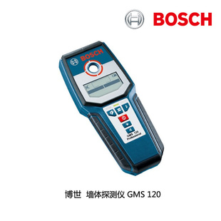 ǰGMS120