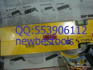 STABILAˮƽ70M-600