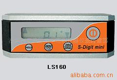 LS160ˮƽ360Ȳ